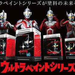 消費者の“決め手”になるインパクト