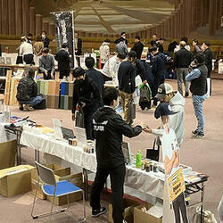 午後だけの開催で200人が来場