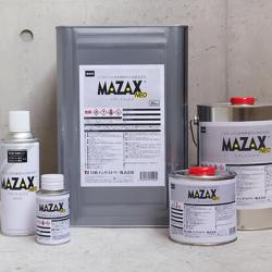 日新インダストリー「マザックス ネオ」