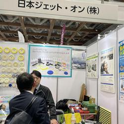 車内クリーニングシステムなどを紹介（日本ジェット・オン）