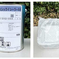 アレスシックイ塗料・塗装道具セット