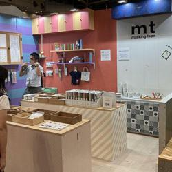 mt masking tape（カモ井加工紙）