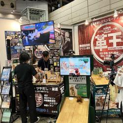 コスモコーティング