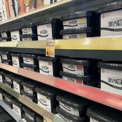 ニッペホームプロダクツ