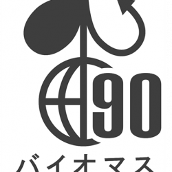 大谷塗料バイオマスマーク
