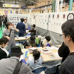 日興ペイントワークショップ