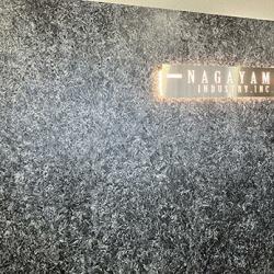 永山工業オフィスのファサード