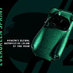 エバーグリーン・スプリント