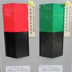 外国人の受賞作品も目立った