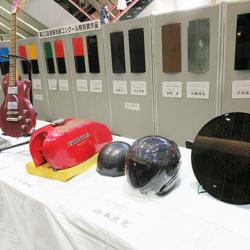 マイスター作品