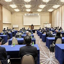 日塗商山陽・山陰ブロック研修会