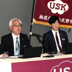 内田社長（右）と中野幸広常務（左）