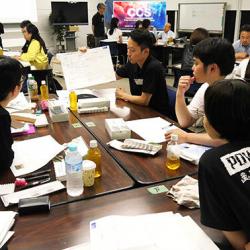 CCSセミナー基礎編