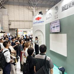 ニッペホームプロダクツ