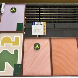 内閣総理大臣賞（天坂恭輔氏）。A課題、B課題、調色の部門賞も獲得