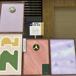 国土交通大臣賞（浅津星亜さん）。C課題の部門賞も受賞