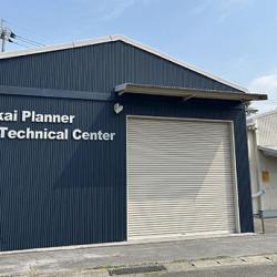 南海プランナー・テクニカルセンター