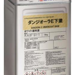 ダンジオーラE下塗