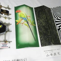 マイスター作品