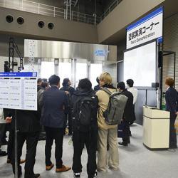 国際オートアフターマーケットEXPO2026